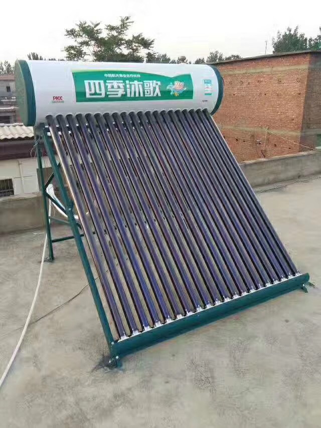 家用太陽能