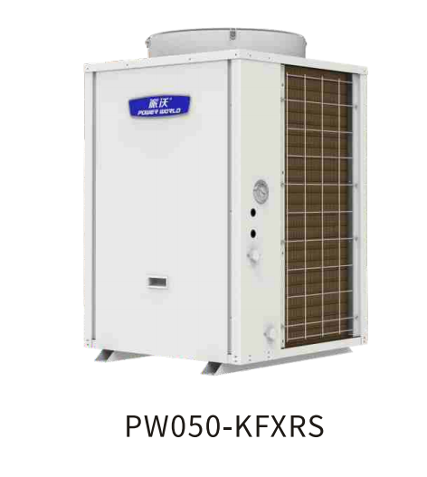 5匹常溫熱水機
